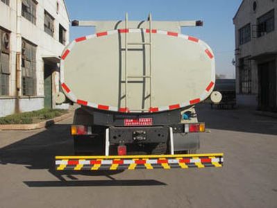 Shuangda  ZLQ5163GSY Edible oil transport vehicle