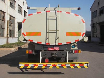 Shuangda  ZLQ5163GSY Edible oil transport vehicle