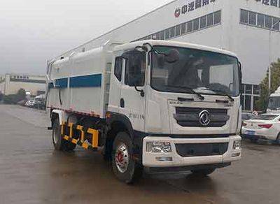 China National Automobile Corporation ZQZ5183ZDJDB6 Compressed docking garbage truck