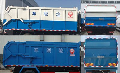 China National Automobile Corporation ZQZ5183ZDJDB6 Compressed docking garbage truck