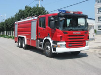 Zhongzhuo Era  ZXF5310GXFPM150 Foam fire truck