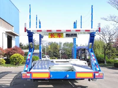 Jiefang Automobile CA9170TCLA91 Central axle vehicle transport trailer