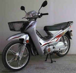 Changling  CM48Q4V moped with two wheels 