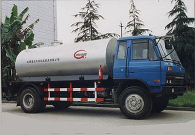 Tongtu  CTT5150GLQ Asphalt distributor truck