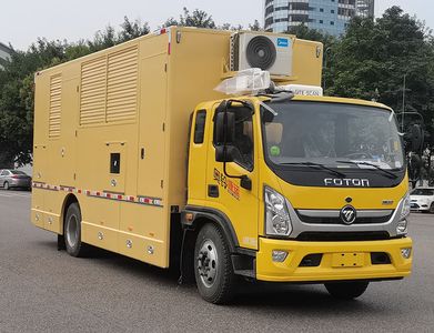 Dima DMT5120XDYFT Power car