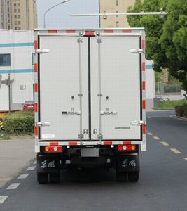 Dongfeng  EQ5030XXY60Q1EAC Box transport vehicle