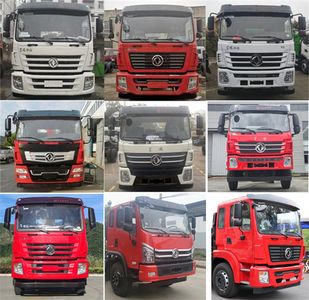 Dongfeng  EQ5250TPBGSZ6D Flat transport vehicle