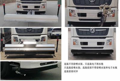 Shangjia  HA5180GQXDF6 Cleaning car