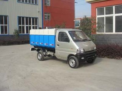 Fuyuan  HFY5020ZLJ Sealed garbage truck