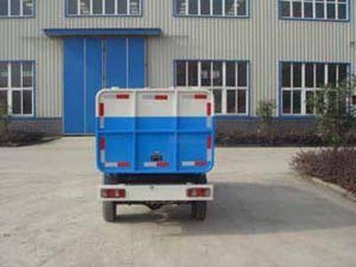 Fuyuan  HFY5020ZLJ Sealed garbage truck