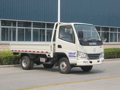 Jubao  JBC28103 Low speed truck