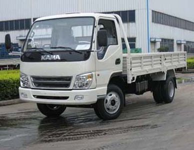 Jubao  JBC28103 Low speed truck