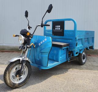 Qianfeng Jinlu  JL1200DZH2 Electric tricycle