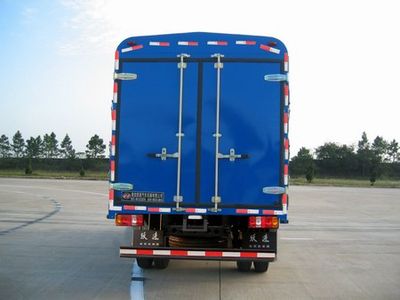 Yuejin  NJ5080CDCJS Grate type transport vehicle