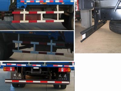 Yuejin  NJ5080CDCJS Grate type transport vehicle