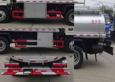 Shunde  SDS5045TGYE6 Liquid supply vehicle