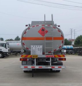 Xingshi  SLS5315GYYZ5 Aluminum alloy oil tanker