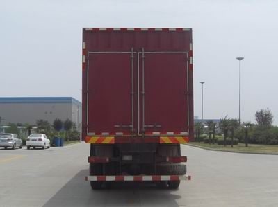 Shaanxi Automobile SX5247XXYGL456 Box transport vehicle