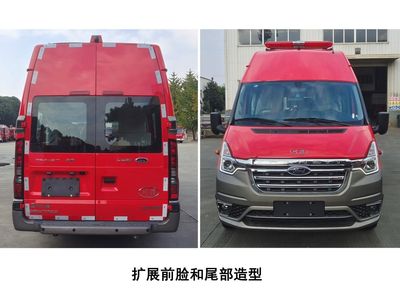 Chuanxiao brand automobiles SXF5042TXFQC30 Equipment fire truck