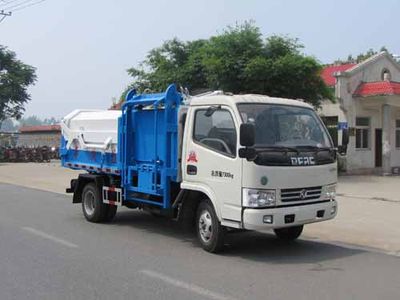 Yandi  SZD5070ZDJ4 Compressed docking garbage truck