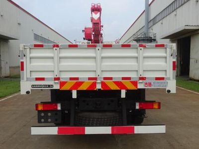 UNIC TGH5310JSQD5 Vehicle mounted lifting and transportation vehicle