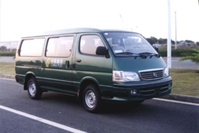 Jinlv  XML5032XYZ Postal vehicle