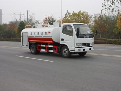 New Dongri  YZR5071GPSE watering lorry 