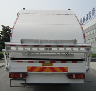 Golden Pigeon  YZT5182ZYSZZE6NG Compressed garbage truck