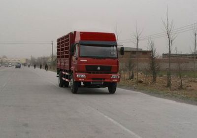 Yellow River ZZ5161CLXH5015VGrate type transport vehicle