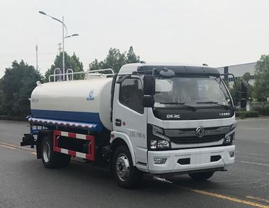 Jiulong  ALA5120GPSE6 watering lorry 