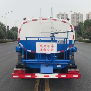 Jiulong  ALA5120GPSE6 watering lorry 