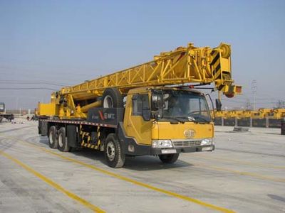 Liugong BQZ5323JQZ25N5Car crane