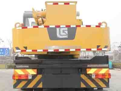 Liugong  BQZ5323JQZ25N5 Car crane