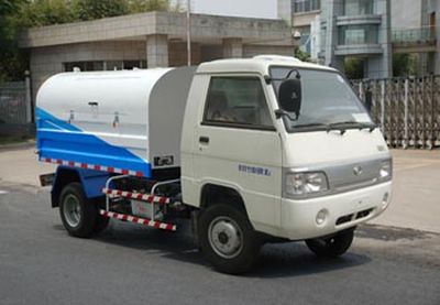 Sanli  CGJ5050ZLJ garbage dump truck 