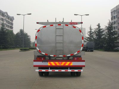 Cheng Liwei  CLW5160GNY3 Fresh milk transport vehicle