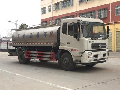 Cheng Liwei  CLW5180GNYD5 Fresh milk transport vehicle