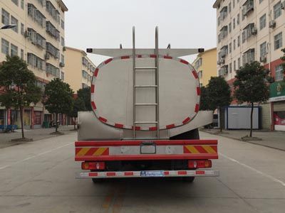 Cheng Liwei  CLW5180GNYD5 Fresh milk transport vehicle