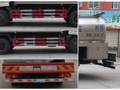 Cheng Liwei  CLW5180GNYD5 Fresh milk transport vehicle