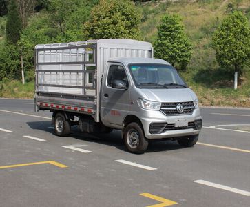 Dongfeng  EQ5026CCY60Q4AAC Grate type transport vehicle