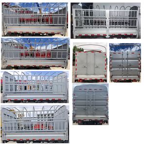 Dongfeng  EQ5026CCY60Q4AAC Grate type transport vehicle