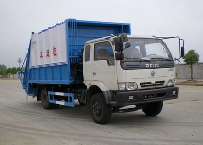 Dongfeng  EQ5110ZYS9AD3 Compressed garbage truck