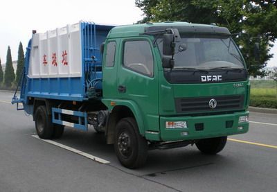 Dongfeng  EQ5110ZYS9AD3 Compressed garbage truck