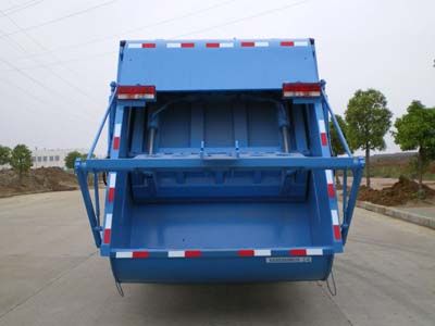 Dongfeng  EQ5110ZYS9AD3 Compressed garbage truck