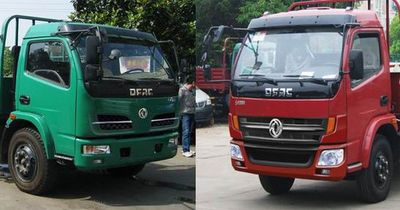 Dongfeng  EQ5110ZYS9AD3 Compressed garbage truck