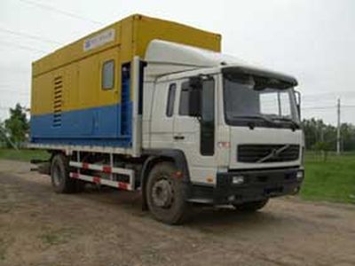 Fusang FS5160TDZNitrogen booster vehicle