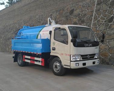 Juchen Ace Car HNY5070GQWE5 Cleaning the suction truck