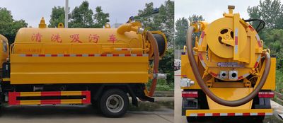 Juchen Ace Car HNY5070GQWE5 Cleaning the suction truck