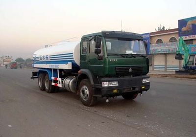 Green Leaf JYJ5231GSSC Sprinkler truck