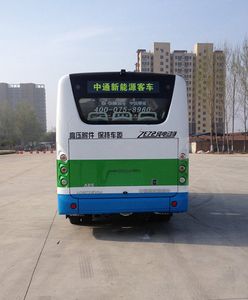 Zhongtong Automobile LCK6723EVGA Pure electric city buses