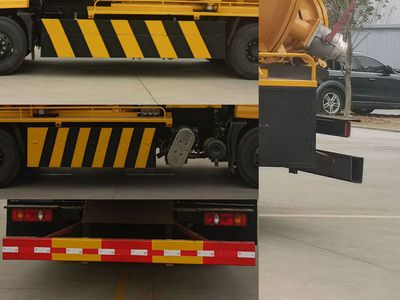 Longmu Shuangxing  LMX5180GQWDF6 Cleaning the suction truck